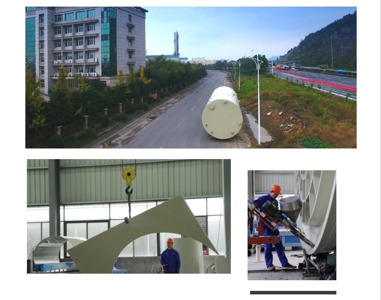 儲罐生產(chǎn)車間