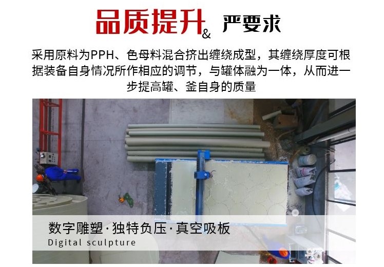 反應罐品質(zhì)性價比高